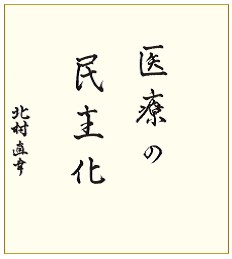 色紙