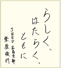 色紙