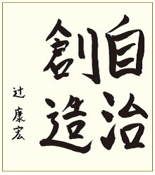 色紙