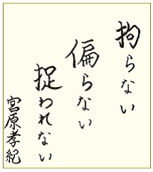 色紙