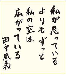色紙
